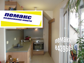 ������� 2-����� | Imot.bg � ����� ������ 8