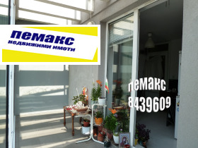 ������� 2-����� | Imot.bg � ����� ������ 6