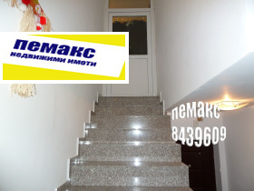 ������� 2-����� | Imot.bg � ����� ������ 14