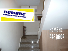 ������� 2-����� | Imot.bg � ����� ������ 13
