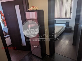 1 dormitorio Trakiya, Plovdiv 9