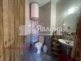  2- | Imot.bg    4