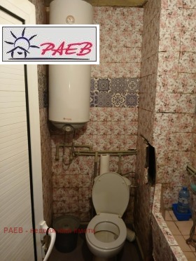 2- | Imot.bg    9