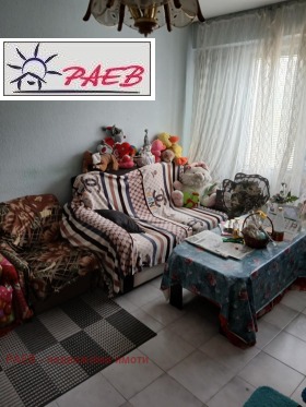  2- | Imot.bg    5