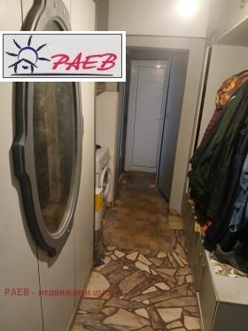  2- | Imot.bg    7