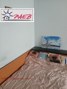  2- | Imot.bg    6