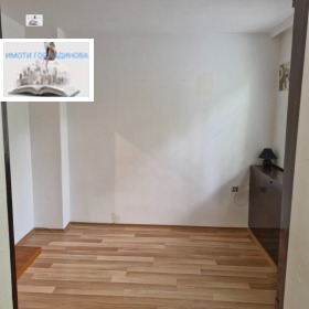 ������� 2-����� | Imot.bg � ����� ������ 5