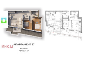 ����� ������� 3-�����,���� �����, ���� �����