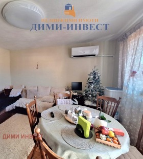 ������� 3-����� | Imot.bg � ����� ������ 2