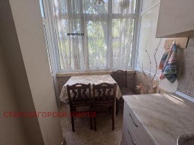 ������� 3-����� | Imot.bg � ����� ������ 6