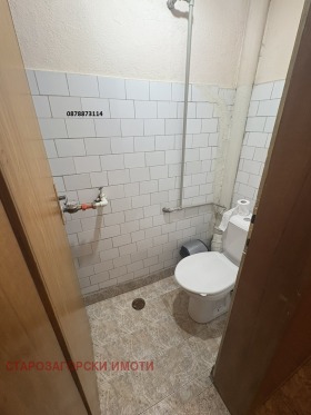 ������� 3-����� | Imot.bg � ����� ������ 11