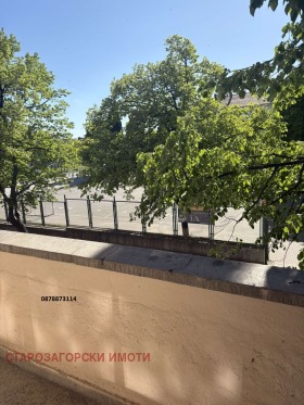 ������� 3-����� | Imot.bg � ����� ������ 13