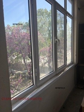 ������� 3-����� | Imot.bg � ����� ������ 14