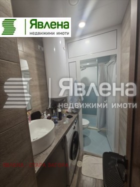 ������� 3-����� | Imot.bg � ����� ������ 10