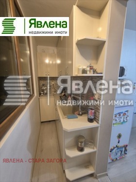 ������� 3-����� | Imot.bg � ����� ������ 3