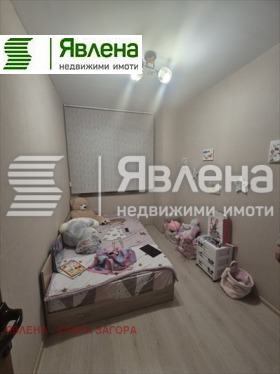 ������� 3-����� | Imot.bg � ����� ������ 6
