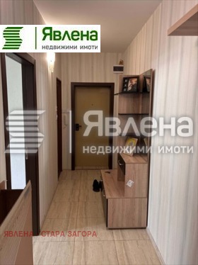 ������� 3-����� | Imot.bg � ����� ������ 5