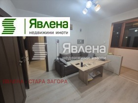 ������� 3-����� | Imot.bg � ����� ������ 2