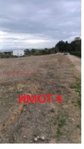 Продава КЪЩА, Извън страната, област Извън страната, снимка 14