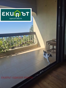 ������� ���� | Imot.bg � ����� ������ 5