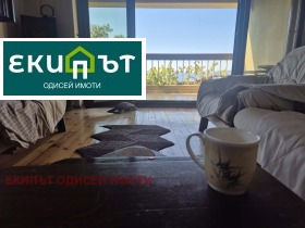 ������� ���� | Imot.bg � ����� ������ 8