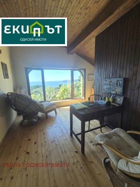 ������� ���� | Imot.bg � ����� ������ 13