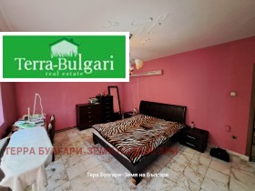 ������� ���� | Imot.bg � ����� ������ 17