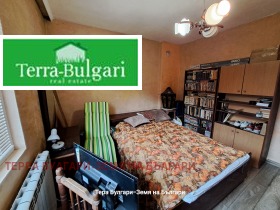 ������� ���� | Imot.bg � ����� ������ 14