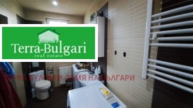 ������� ���� | Imot.bg � ����� ������ 3