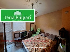 ������� ���� | Imot.bg � ����� ������ 13