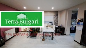 ������� ���� | Imot.bg � ����� ������ 4