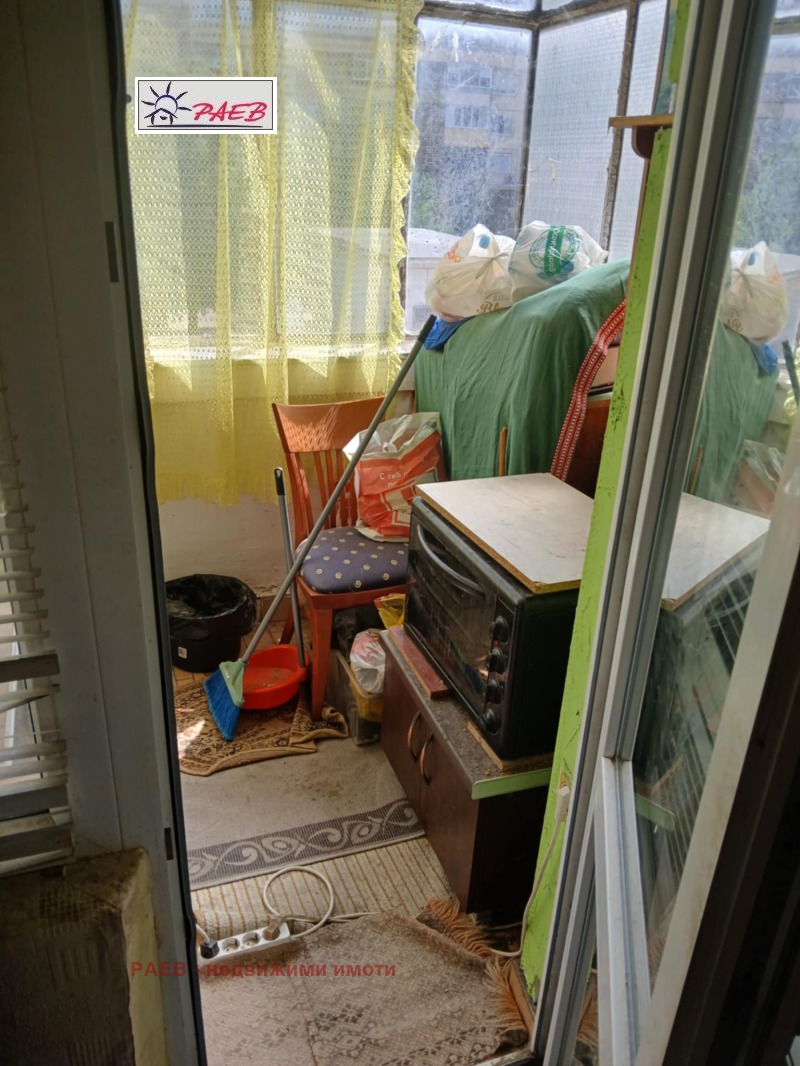 Продава  2-стаен град Русе , Чародейка - Юг , 57 кв.м | 39945997 - изображение [3]