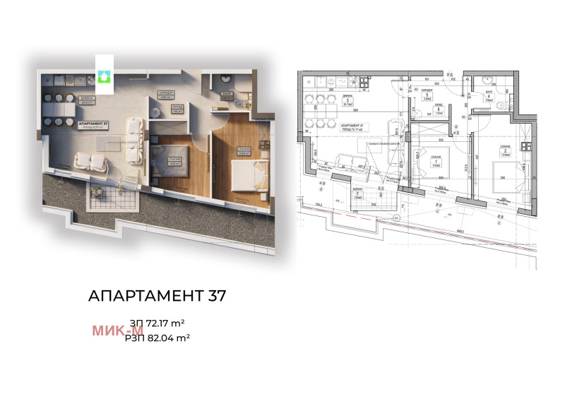 Продава 3-СТАЕН, гр. София, Овча купел