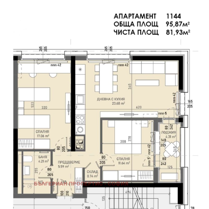 Продава 3-СТАЕН, гр. София, Банишора, снимка 10 - Апартаменти - 53165989