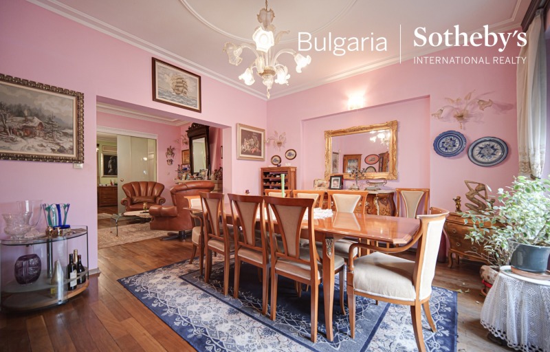 Na sprzedaż  3 sypialnie Sofia , Centar , 200 mkw | 83499110