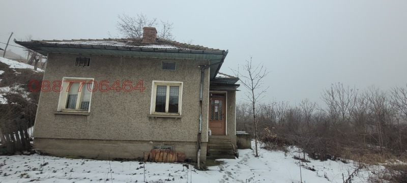 Продава КЪЩА, гр. Никопол, област Плевен, снимка 2 - Къщи - 53229025