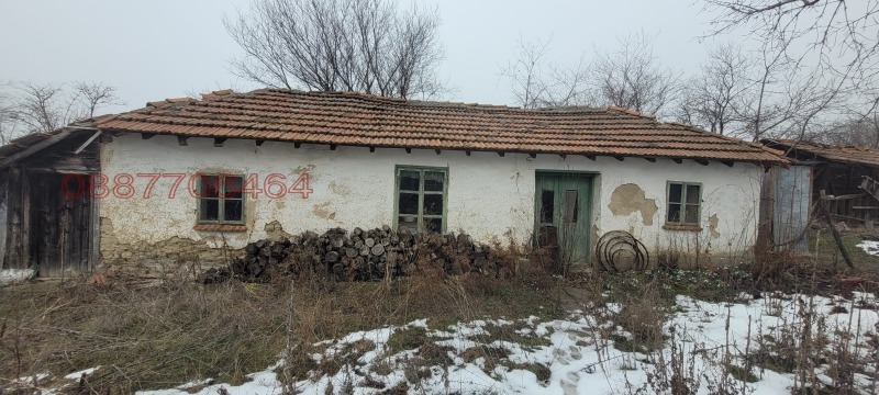 Продава КЪЩА, гр. Никопол, област Плевен, снимка 4 - Къщи - 53229025