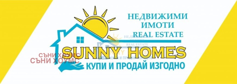 Til salgs  Hus region Gabrovo , Kereka , 146 kvm | 71723761 - bilde [17]