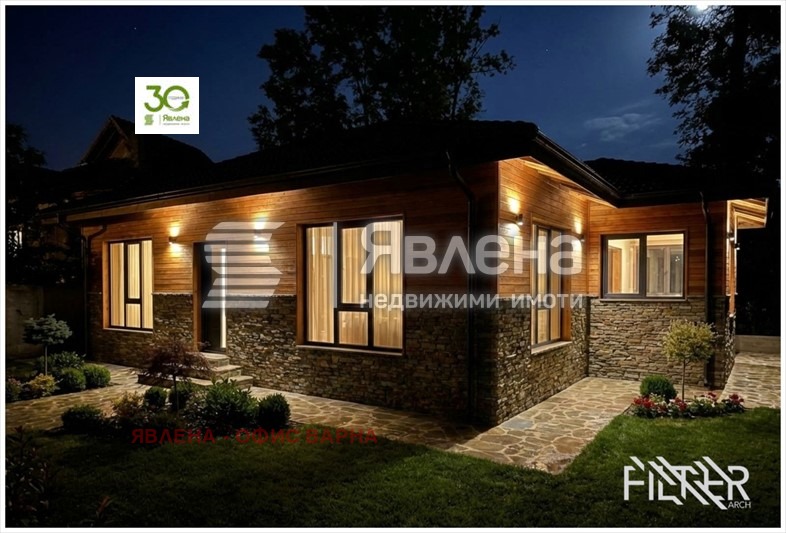 Продава КЪЩА, гр. Варна, м-т Ален мак, снимка 6 - Къщи - 54920057