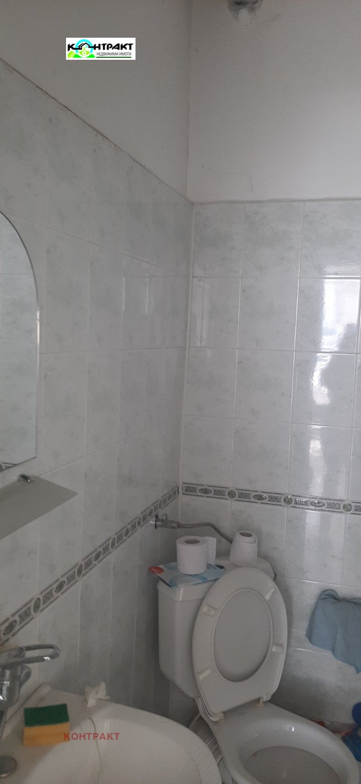 Продаја  Индустријска зграда Стара Загора , Индустриална зона - запад , 790 м2 | 62689896 - слика [4]