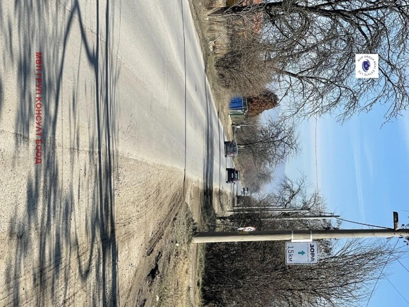 Продава ПАРЦЕЛ, гр. София, с. Чепинци, снимка 3 - Парцели - 53089360