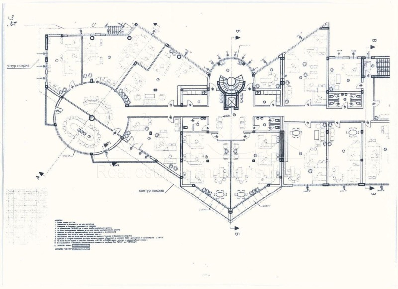 Продава ПАРЦЕЛ, гр. Варна, м-т Атанас Тарла, снимка 3 - Парцели - 53172227