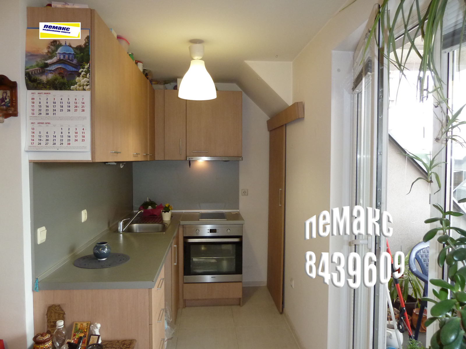 Продава 2-СТАЕН, гр. София, Зона Б-19, снимка 8 - Апартаменти - 54612033