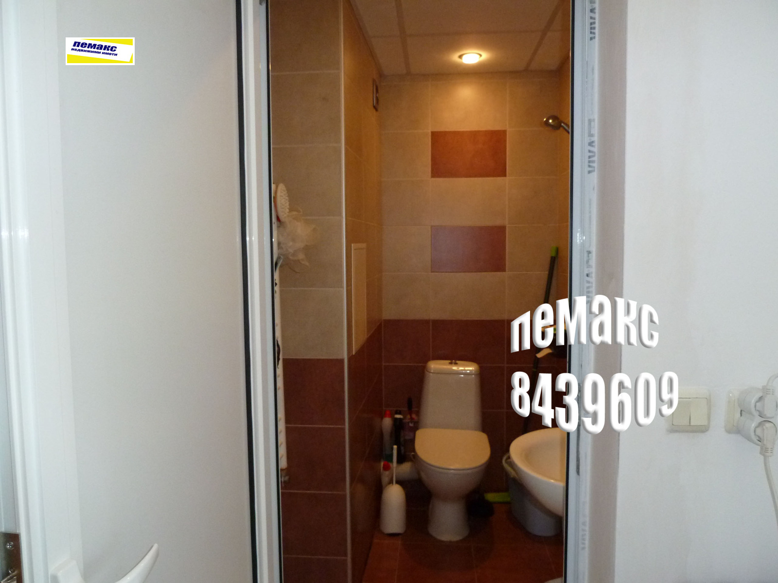Продава 2-СТАЕН, гр. София, Зона Б-19, снимка 11 - Апартаменти - 54612033