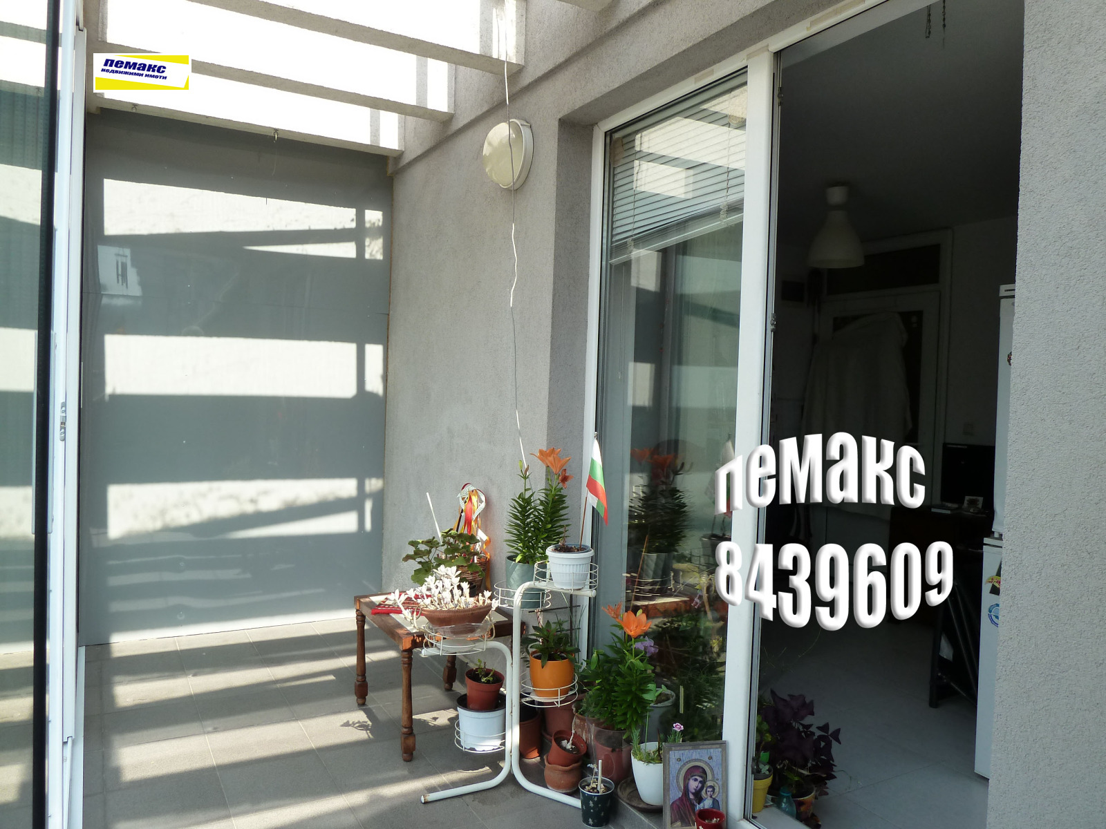 Продава 2-СТАЕН, гр. София, Зона Б-19, снимка 6 - Апартаменти - 54612033