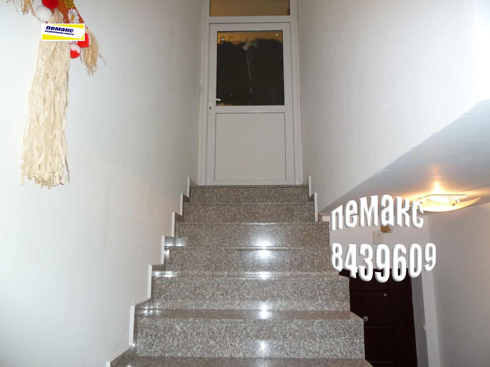 Продава 2-СТАЕН, гр. София, Зона Б-19, снимка 14 - Апартаменти - 54612033