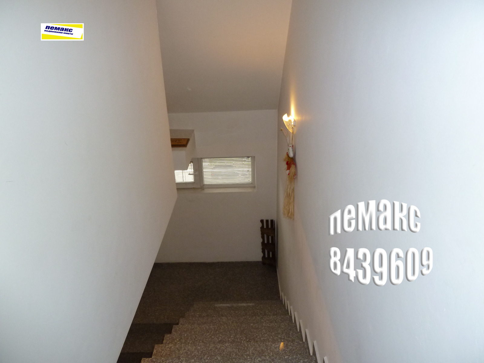 Продава 2-СТАЕН, гр. София, Зона Б-19, снимка 15 - Апартаменти - 54612033