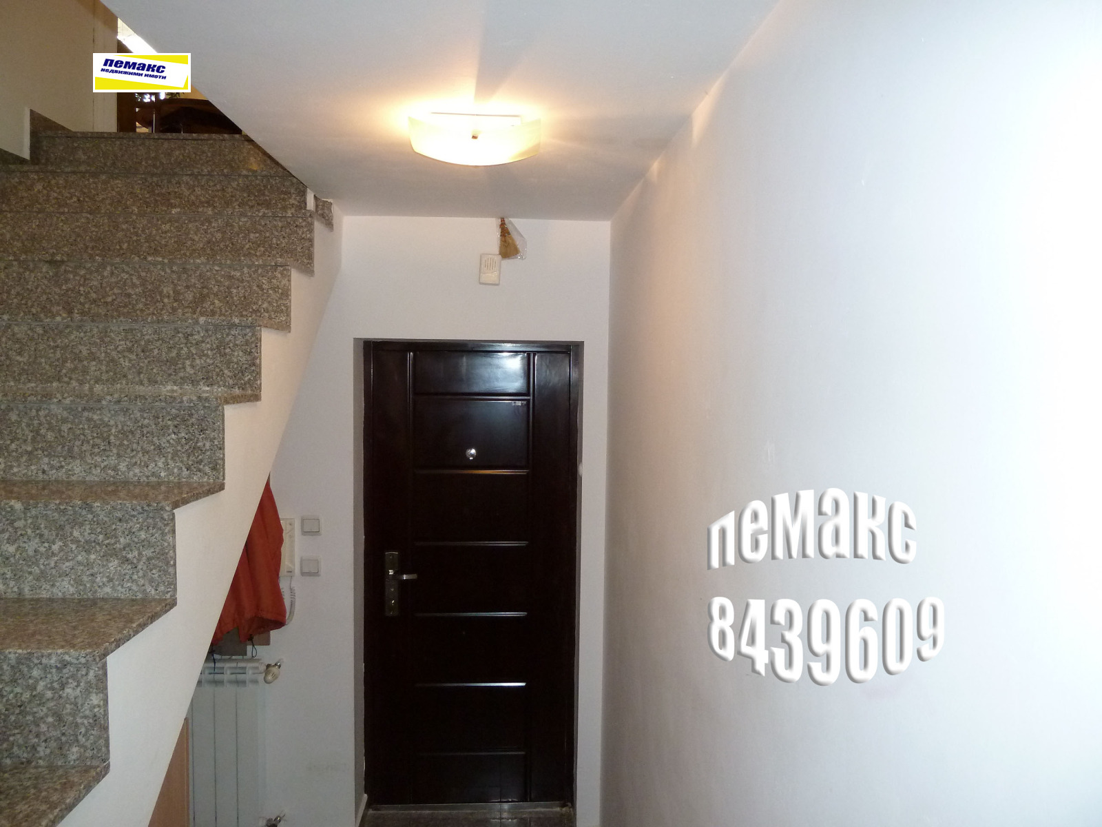 Продава 2-СТАЕН, гр. София, Зона Б-19, снимка 12 - Апартаменти - 54612033