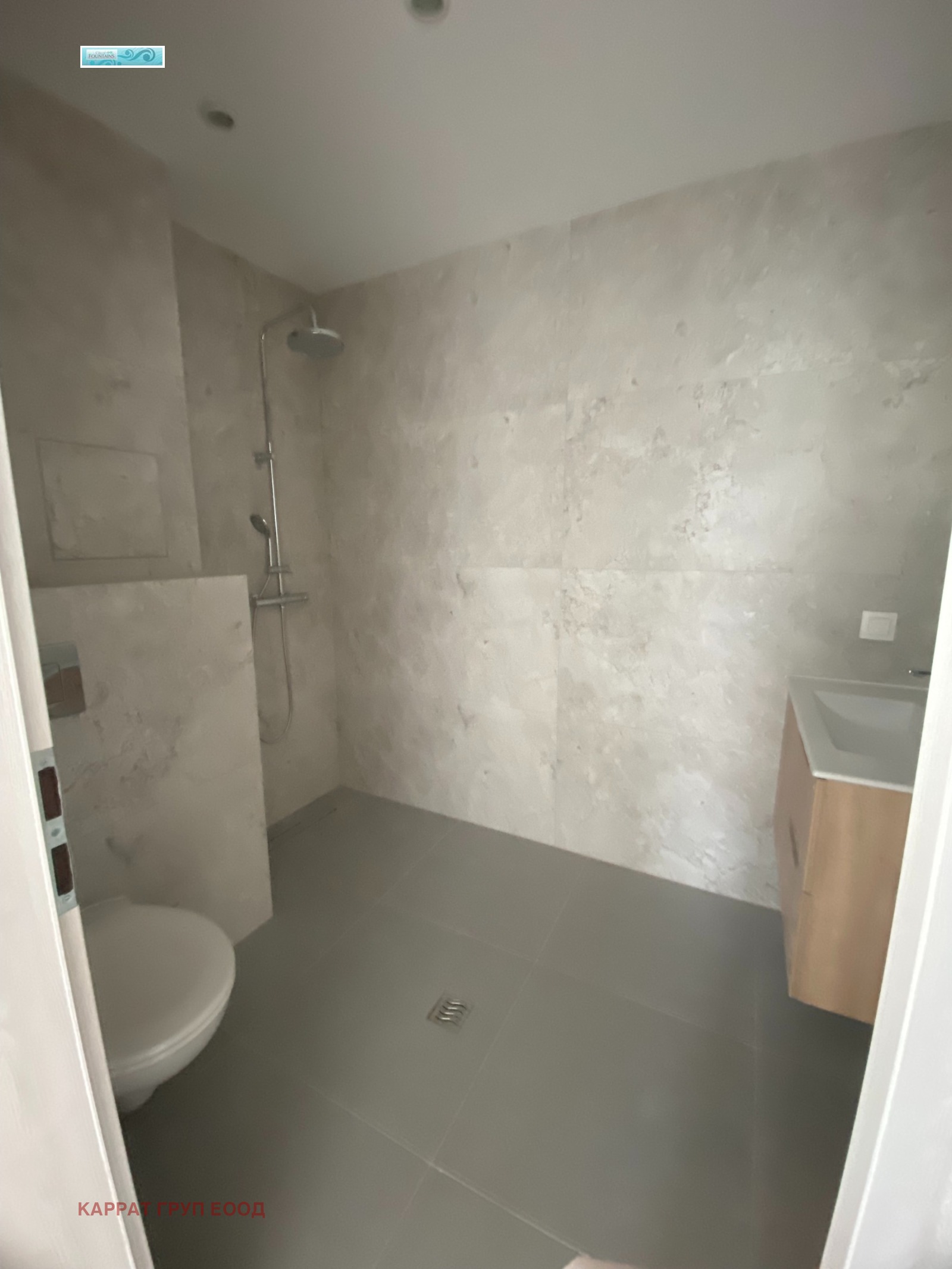 Продава 2-СТАЕН, гр. София, Младост 4, снимка 5 - Апартаменти - 48863956