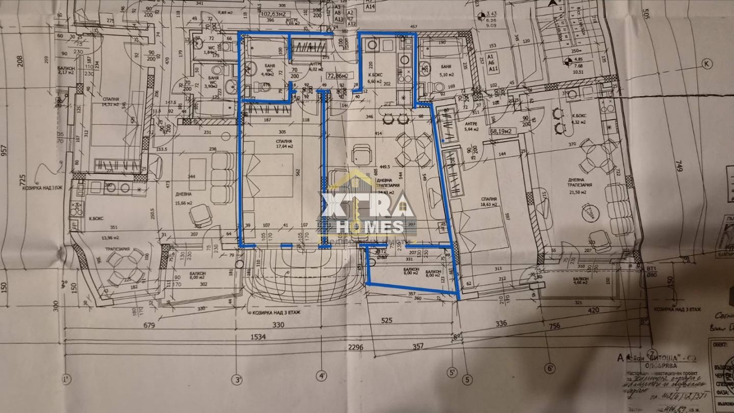 Продава 2-СТАЕН, гр. София, Манастирски ливади, снимка 7 - Апартаменти - 56282469